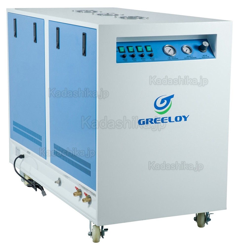 Greeloy® GA-84X 超静音歯科エアコンプレッサー 4馬力 120L 消音ボックス付き